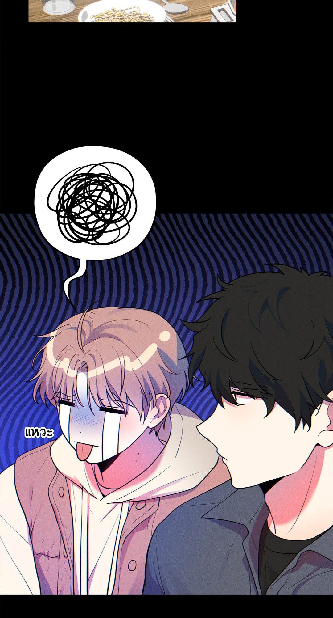 หน้า 59