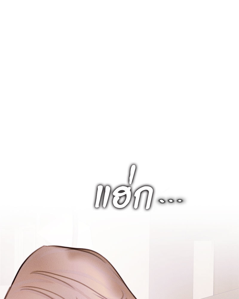 หน้า 135