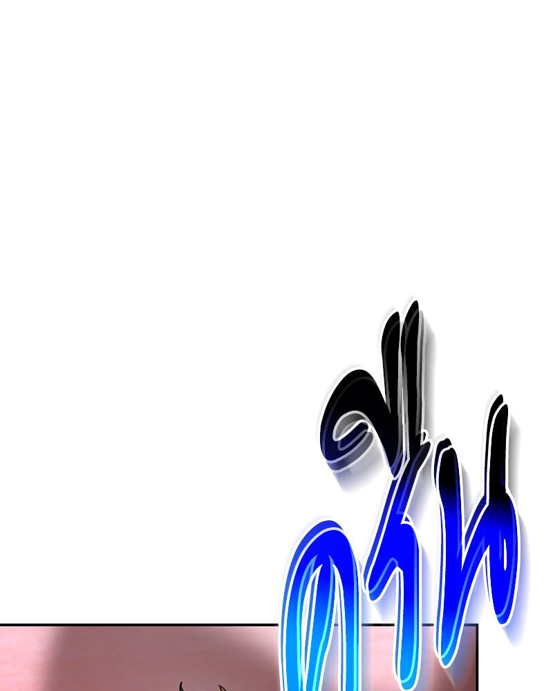 หน้า 168