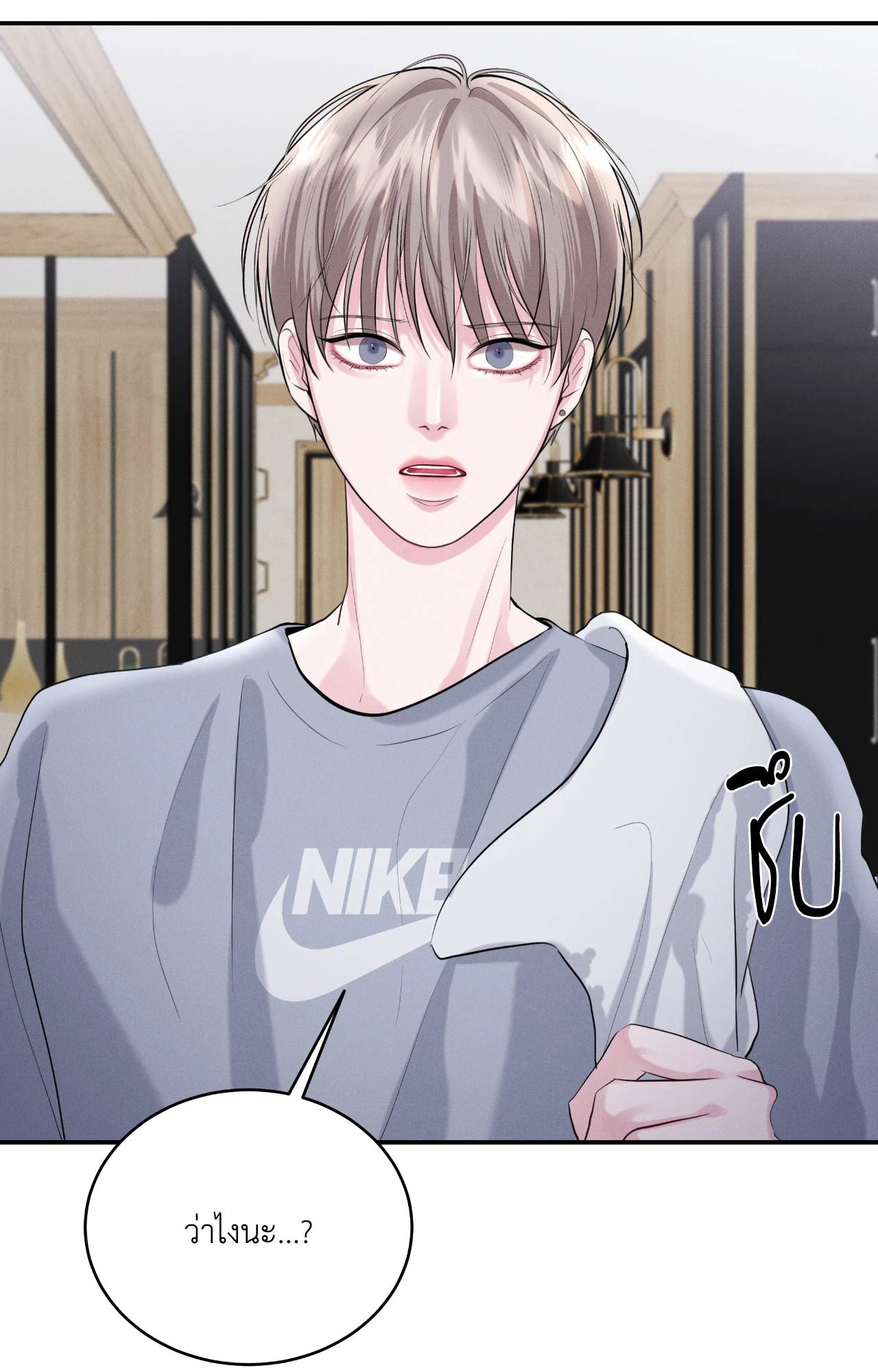 หน้า 78