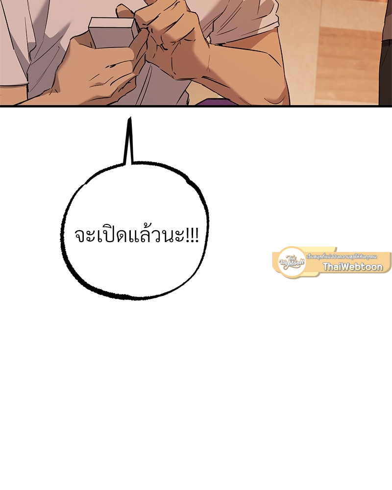 หน้า 95