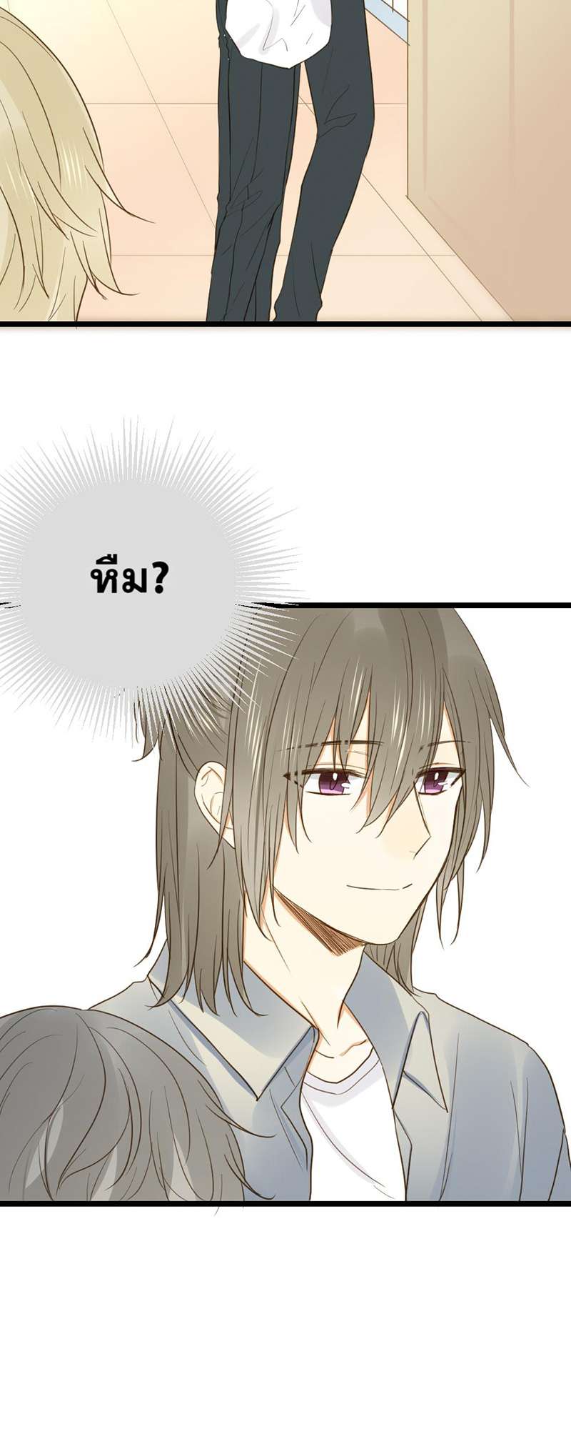 หน้า 21