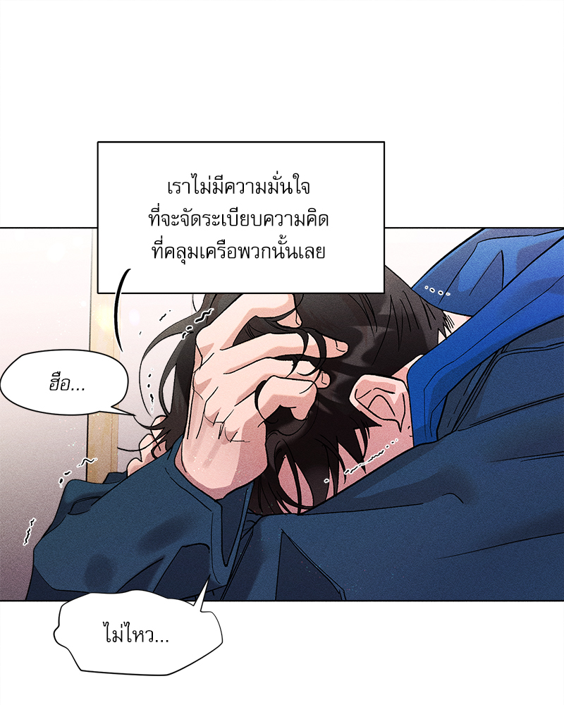 หน้า 63