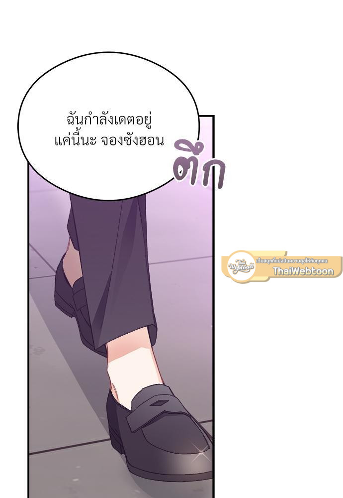 หน้า 114