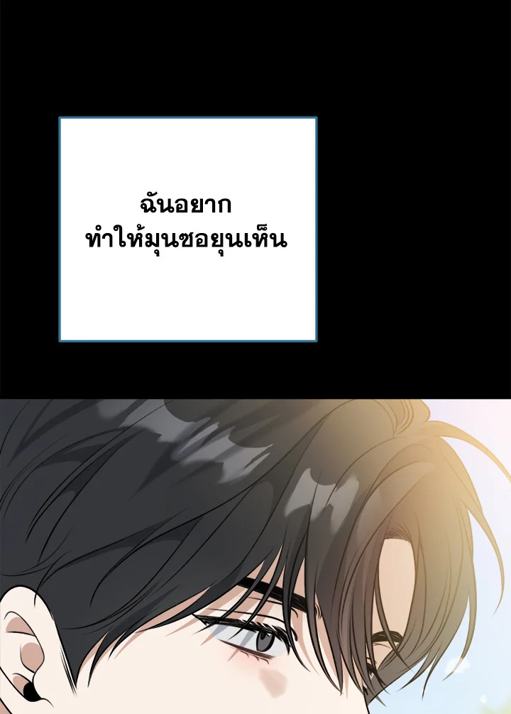 หน้า 126