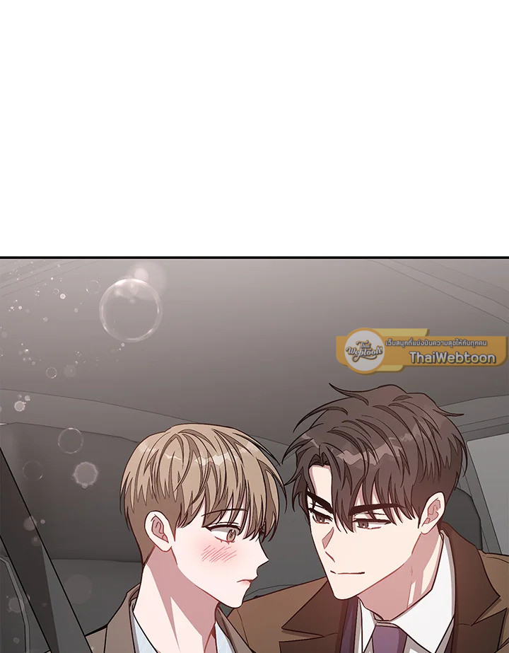 หน้า 84