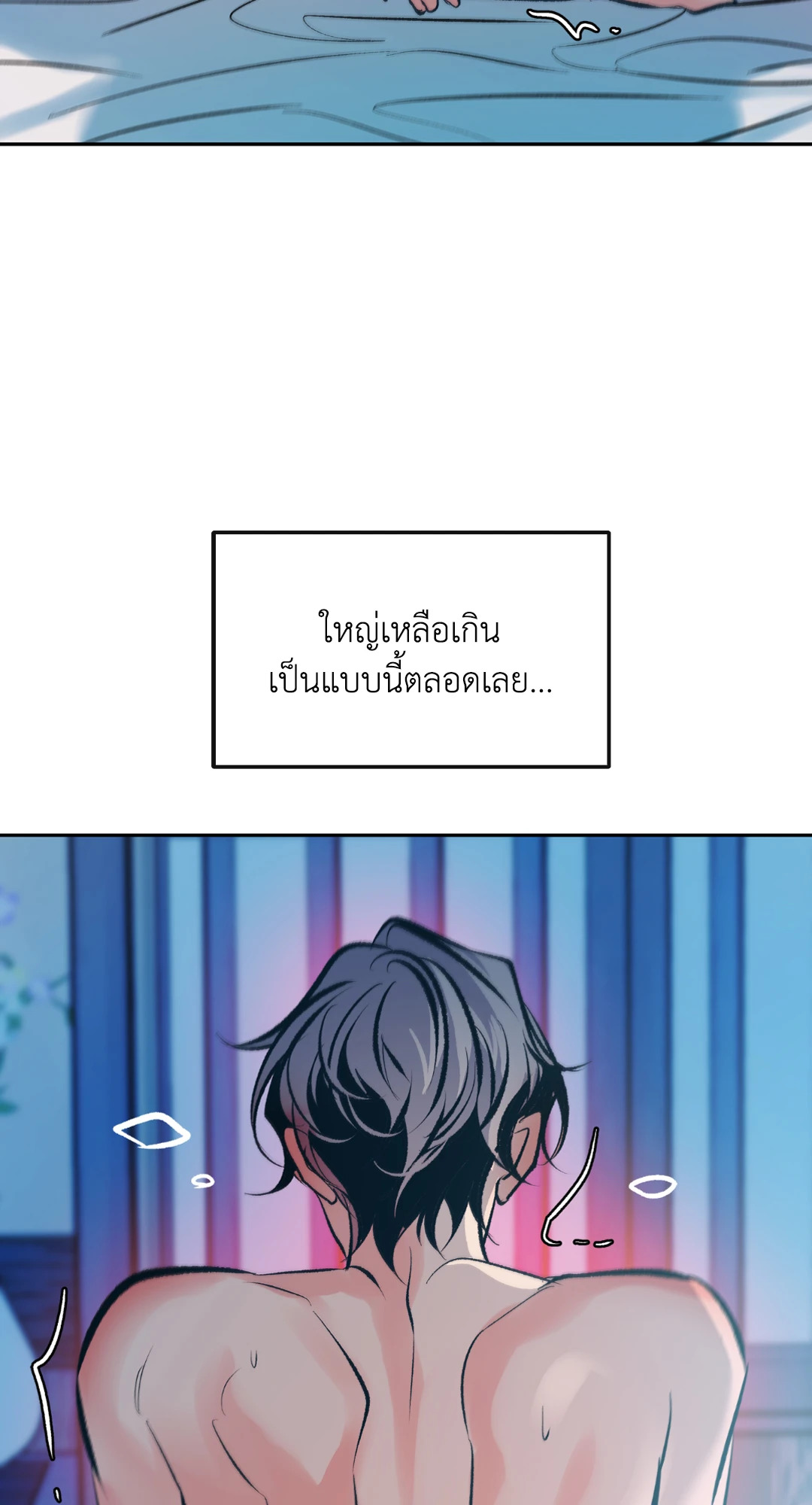 หน้า 62
