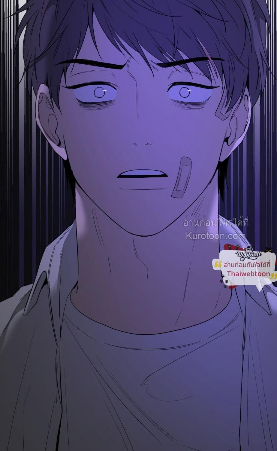 หน้า 49
