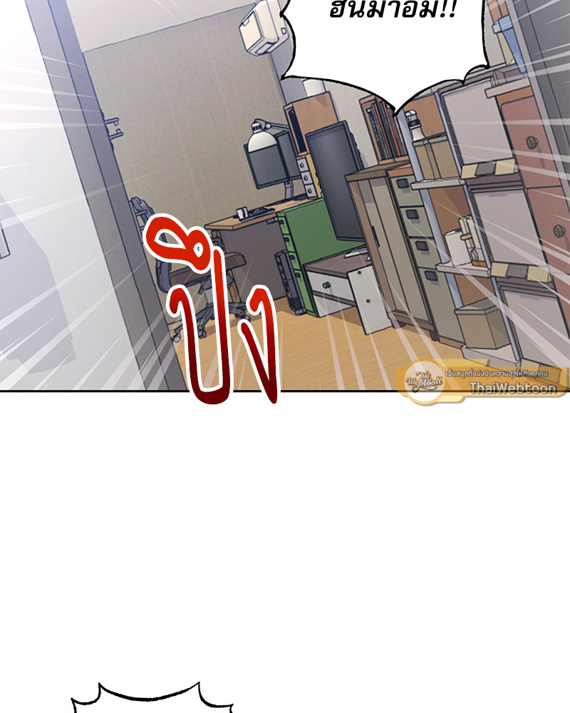 หน้า 81