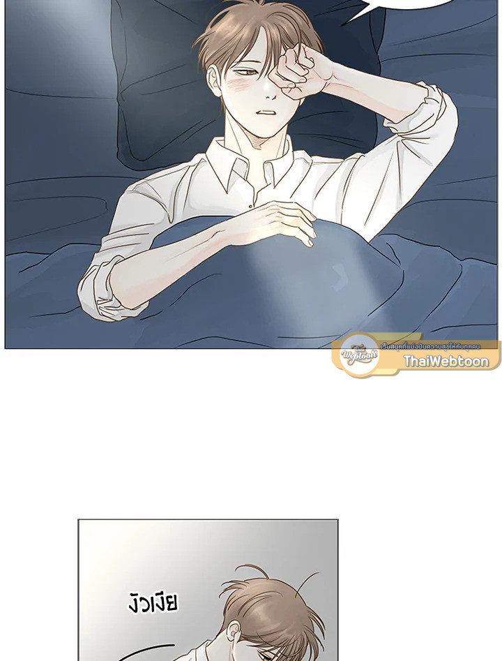 หน้า 27