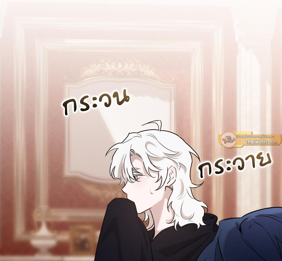 หน้า 93