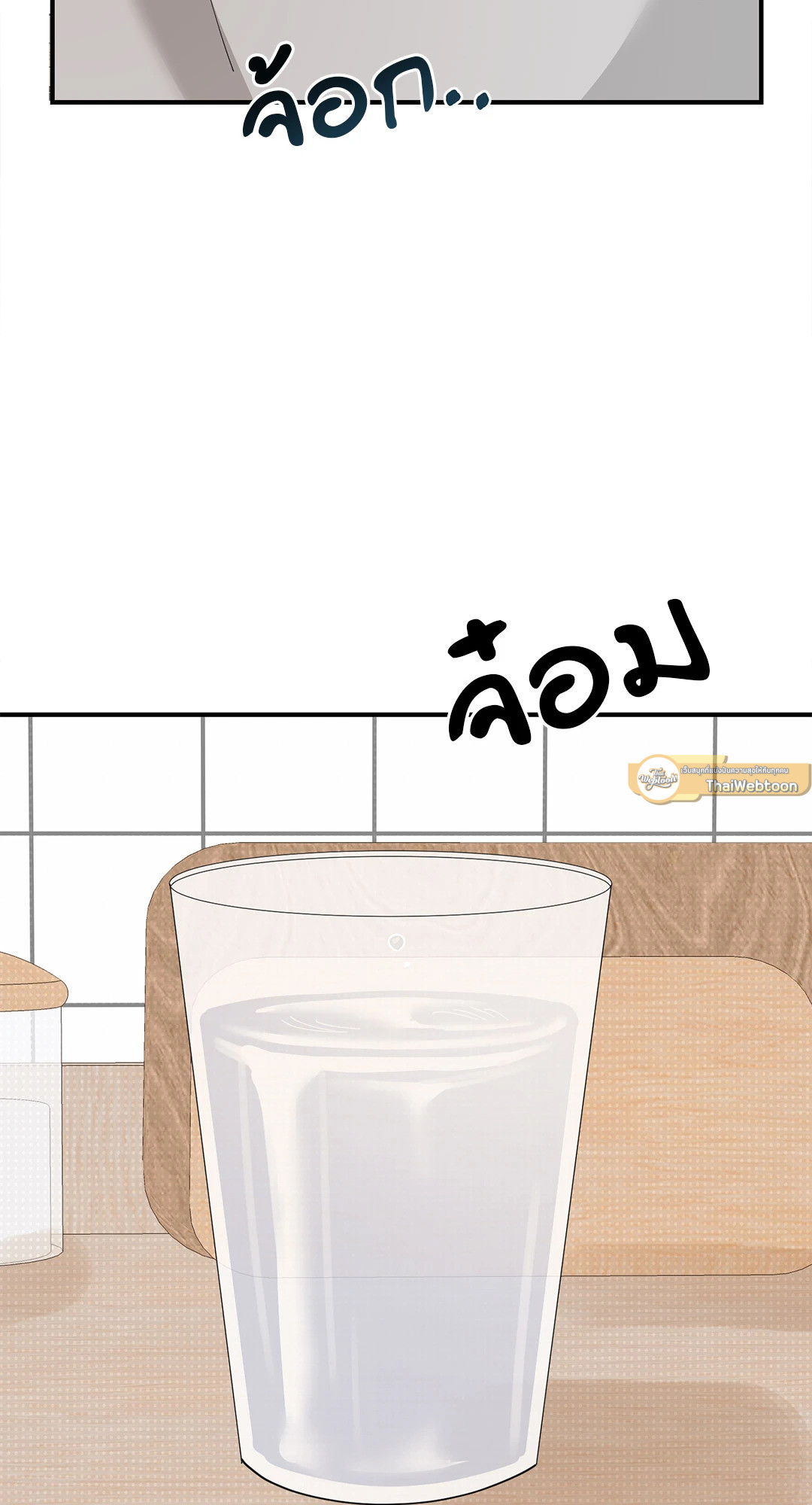 หน้า 68
