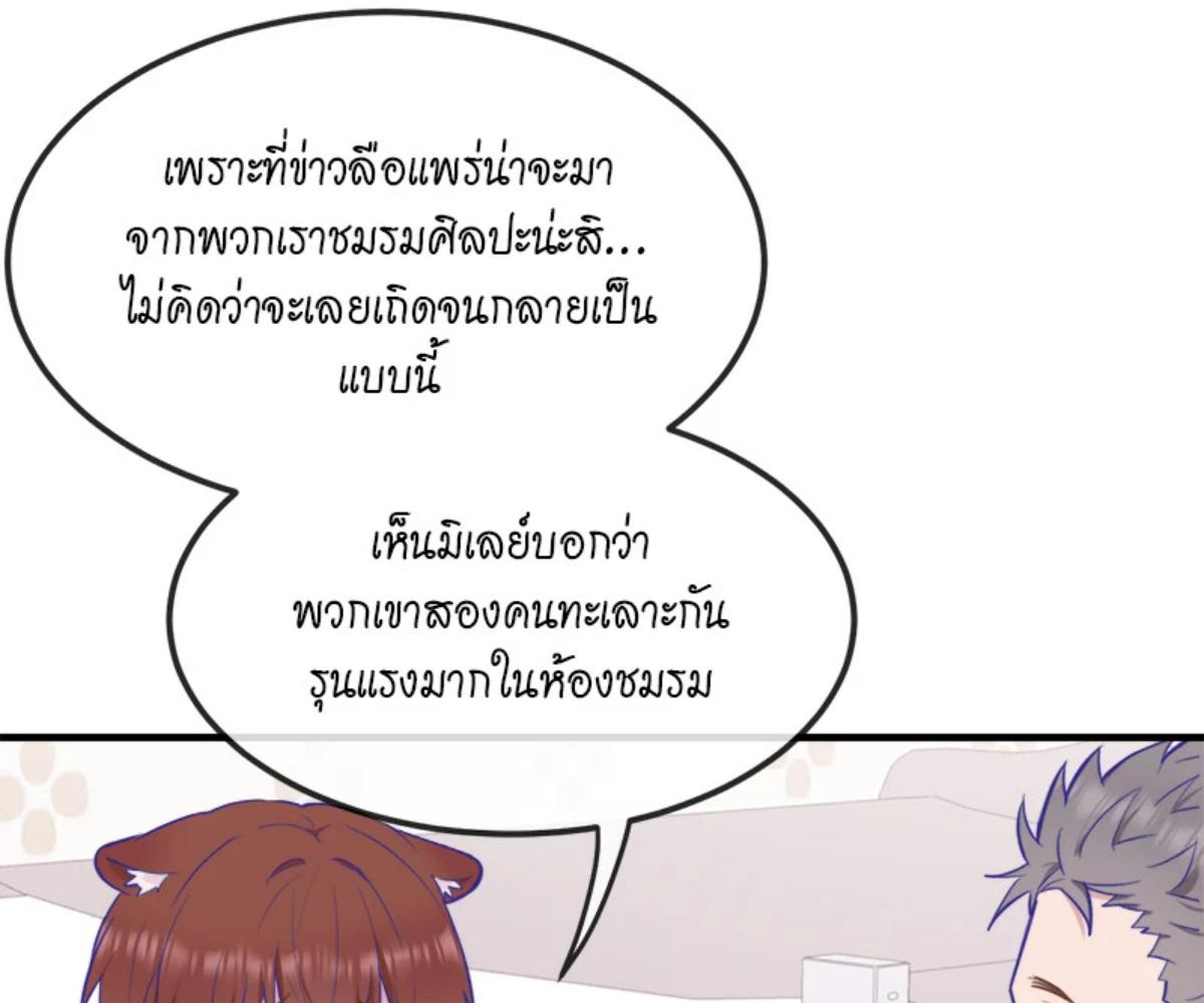 หน้า 124