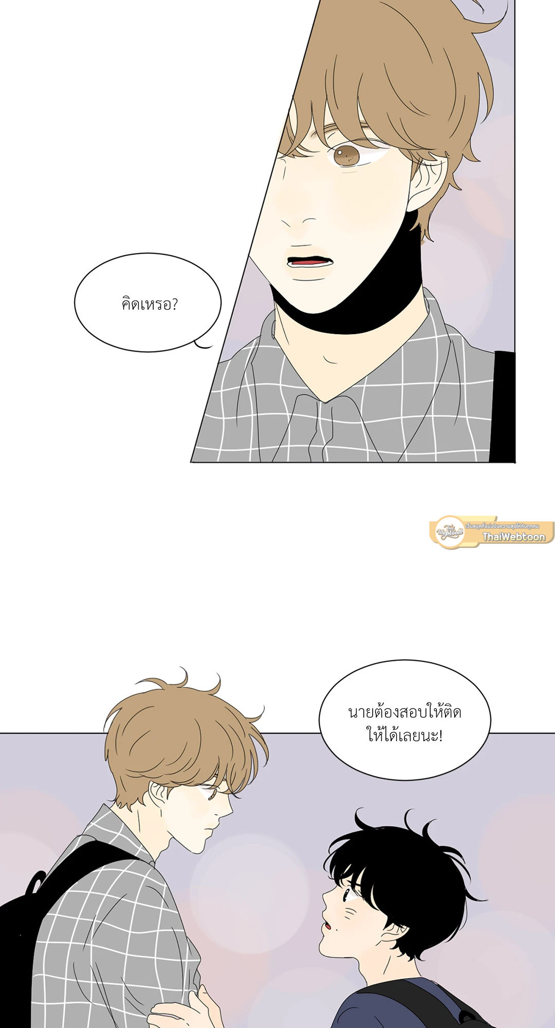 หน้า 34