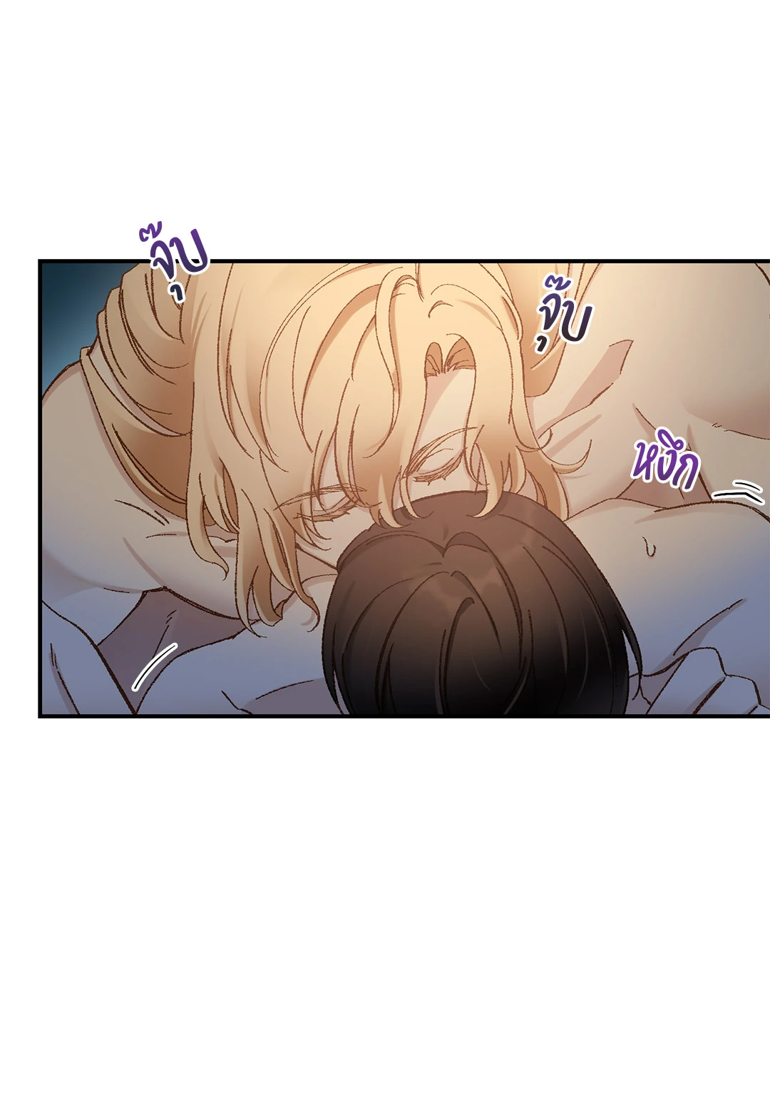 หน้า 52