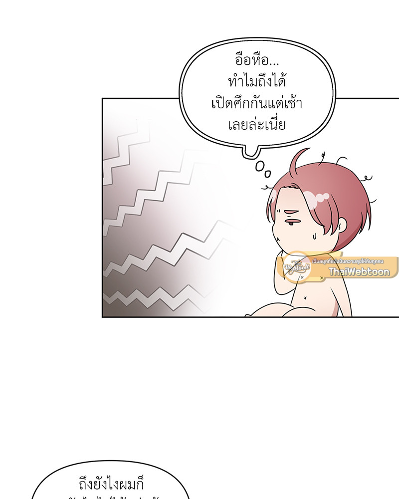 หน้า 74