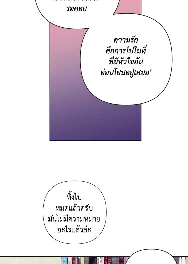 หน้า 78
