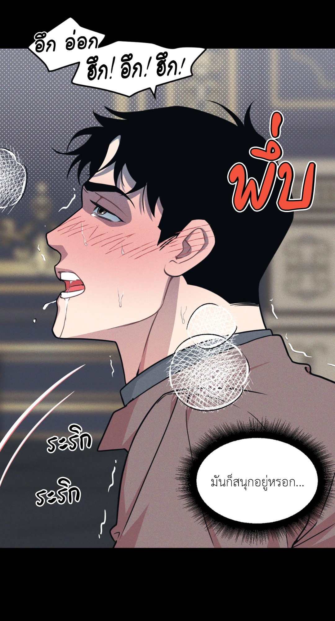 หน้า 41
