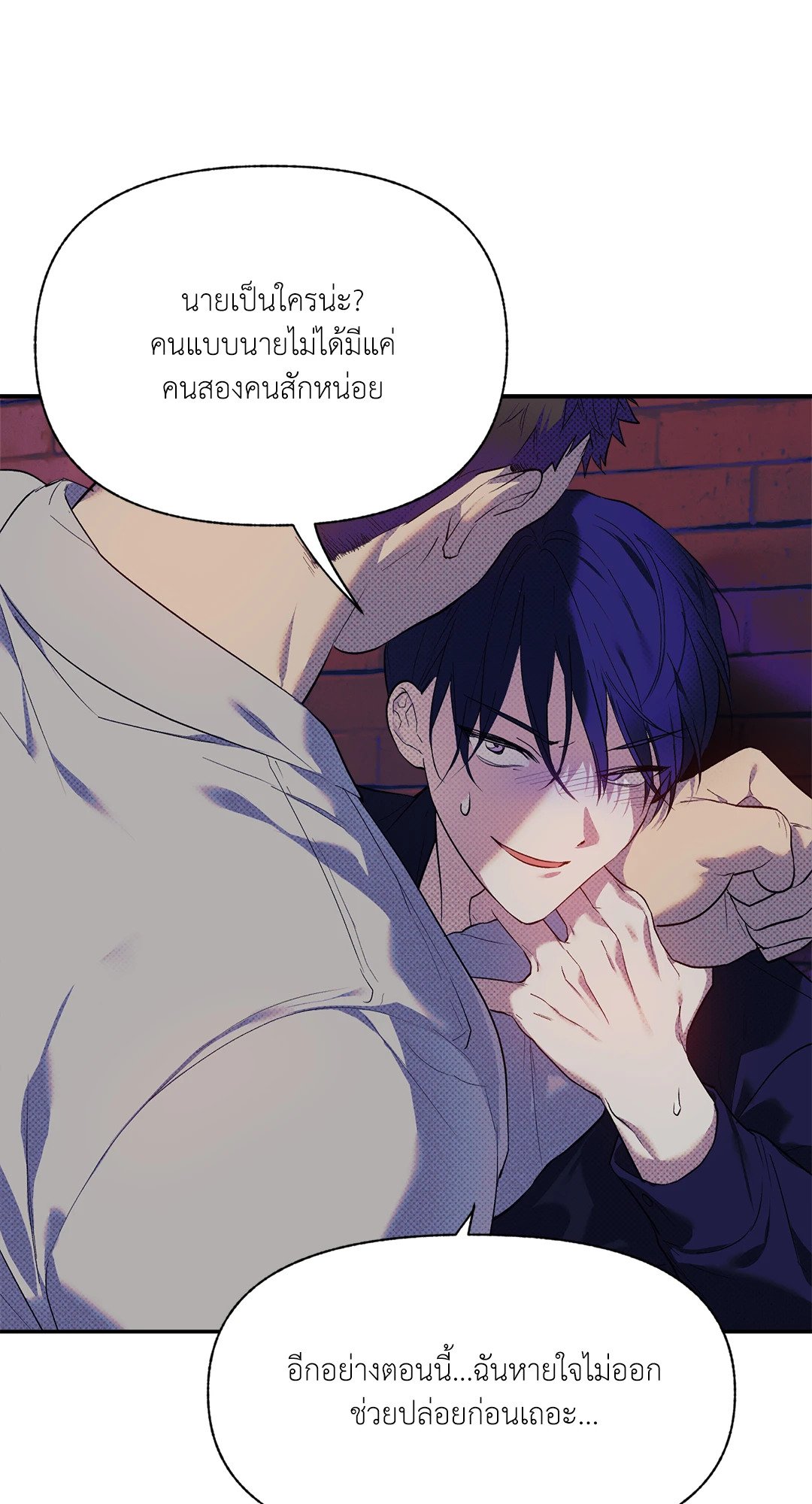 หน้า 66