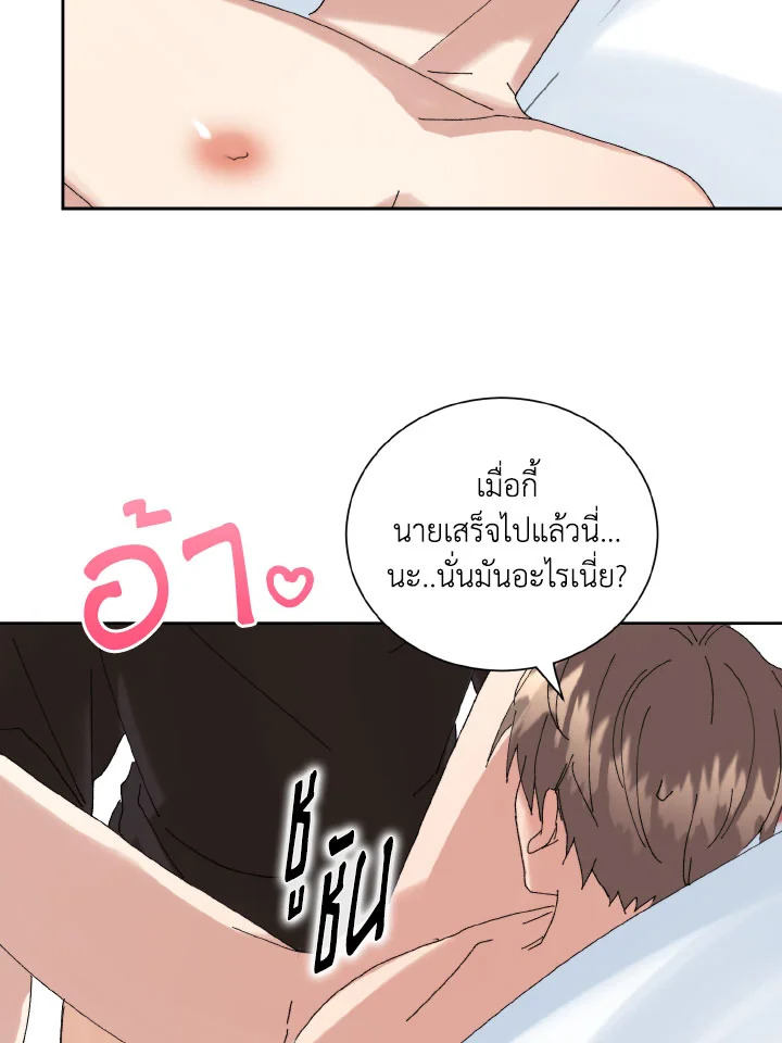 หน้า 62
