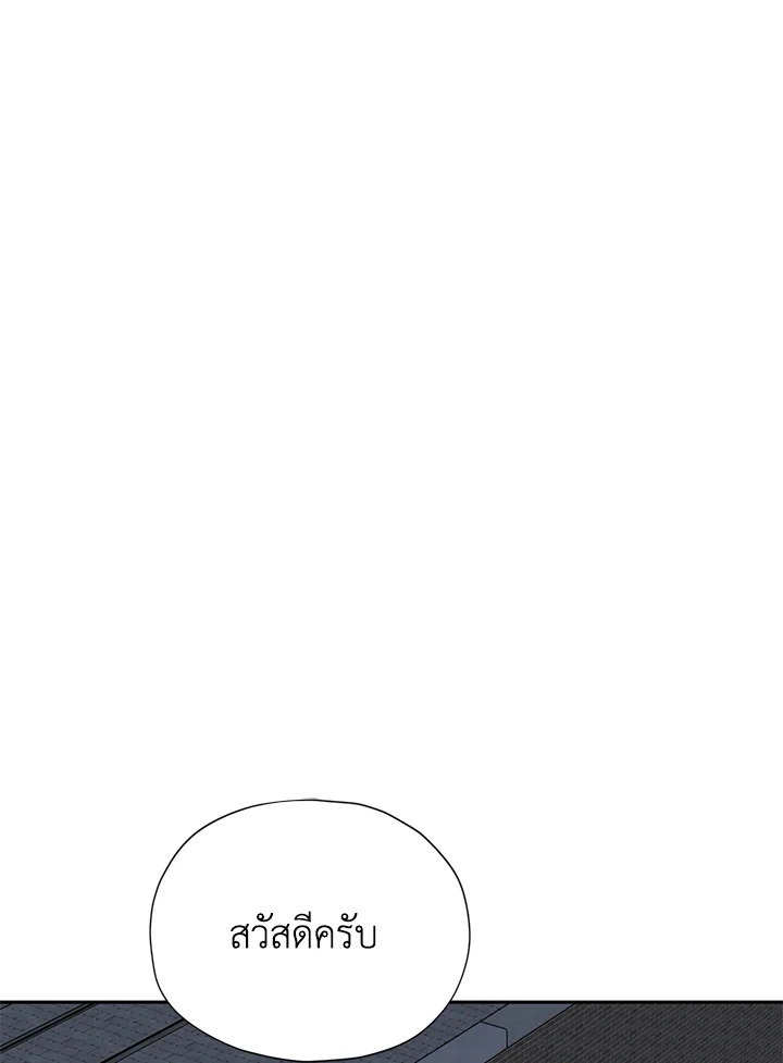 หน้า 96