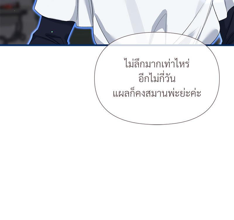 หน้า 109