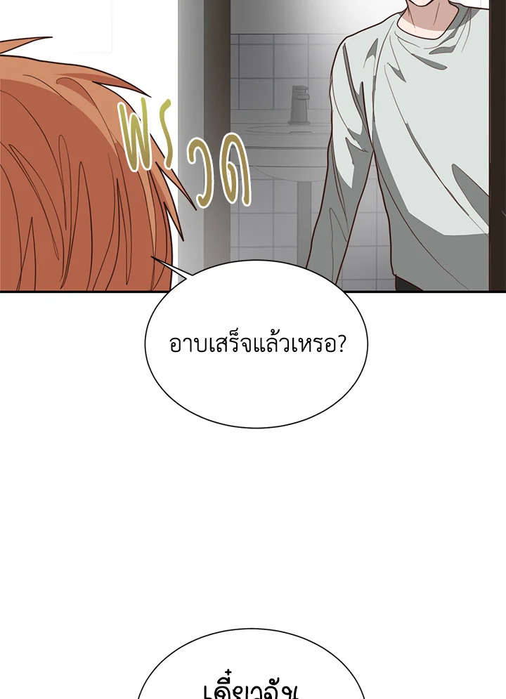 หน้า 89