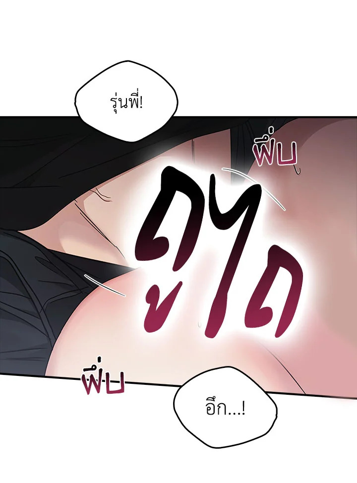 หน้า 82