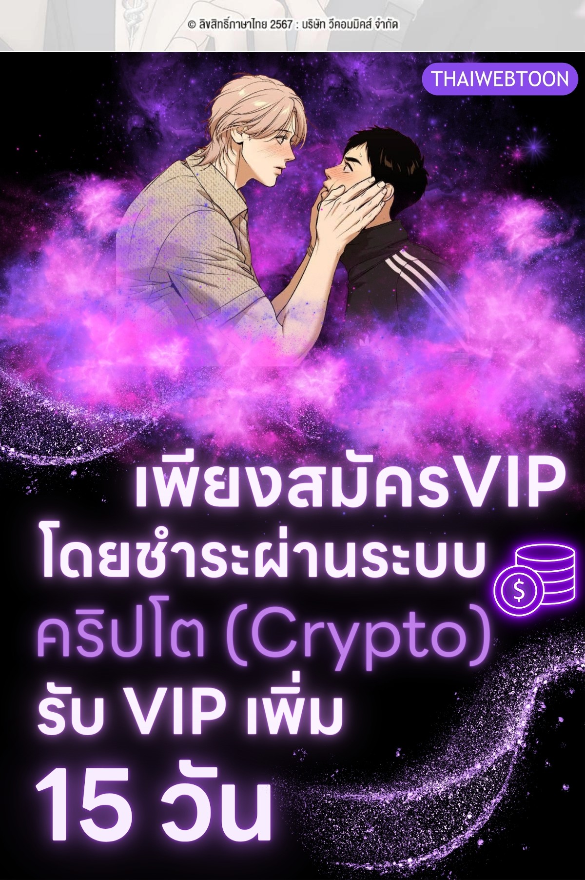 หน้า 58