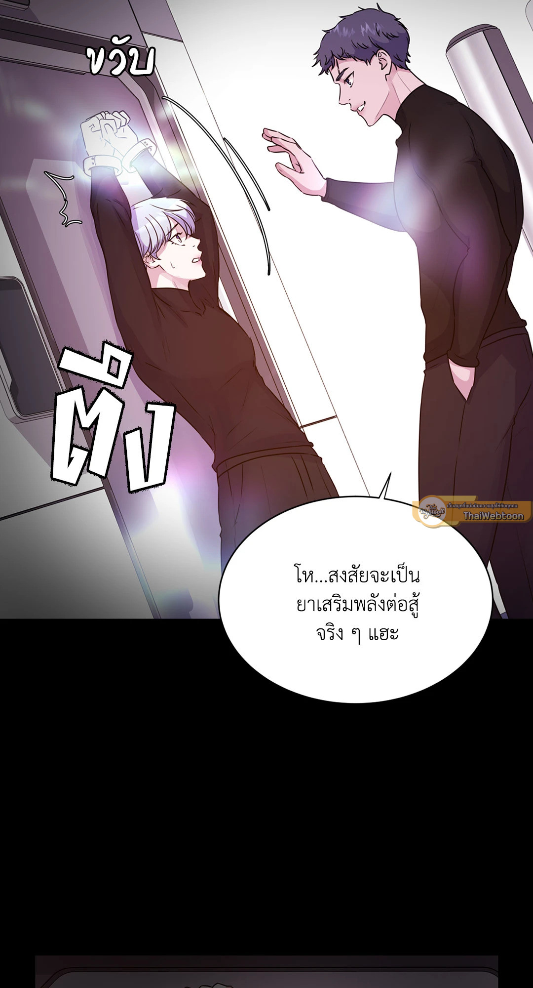 หน้า 43