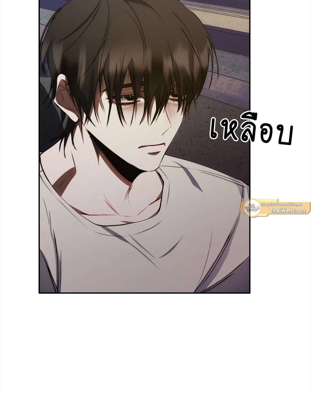 หน้า 61