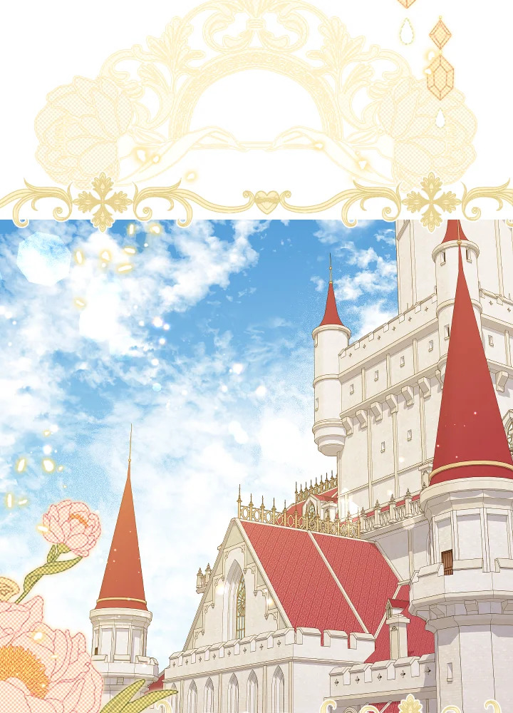 ฉันนี่แหละที่เป็นตัวจริง | Actually,I was the Real One ตอนที่ 113 - รูปที่ 2