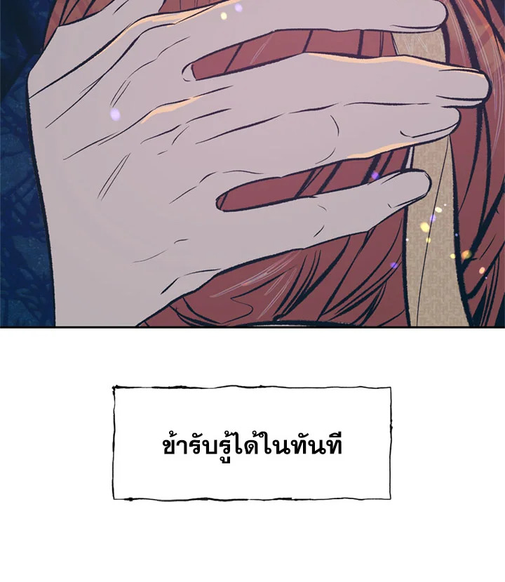 หน้า 95