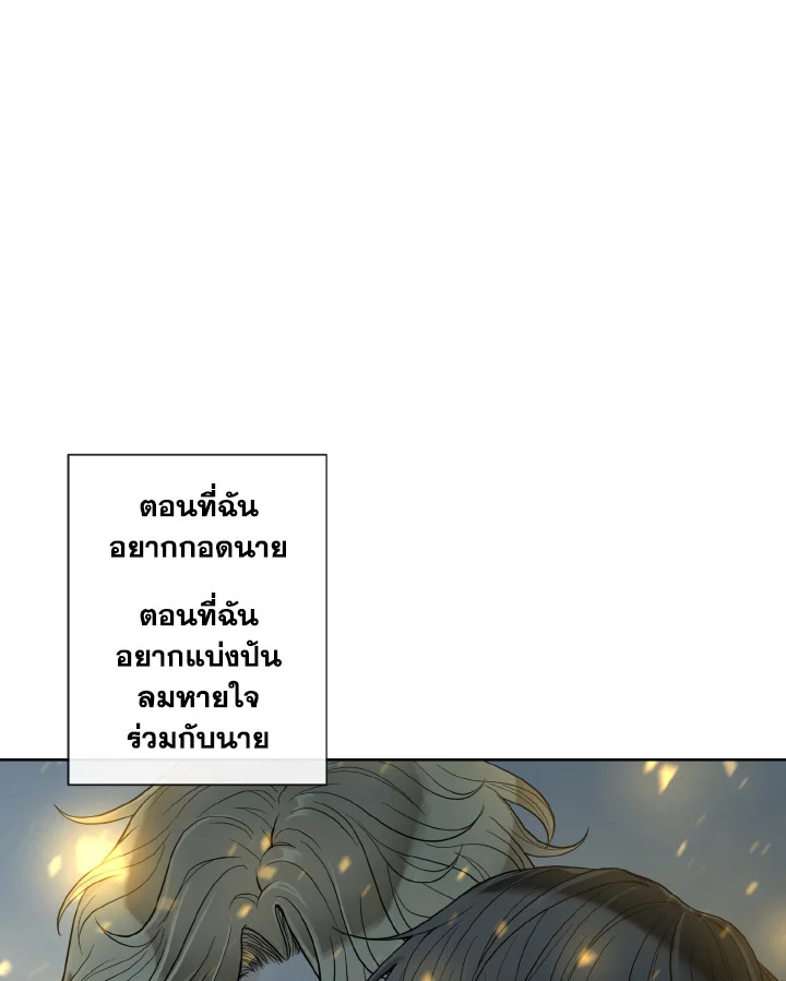 หน้า 112