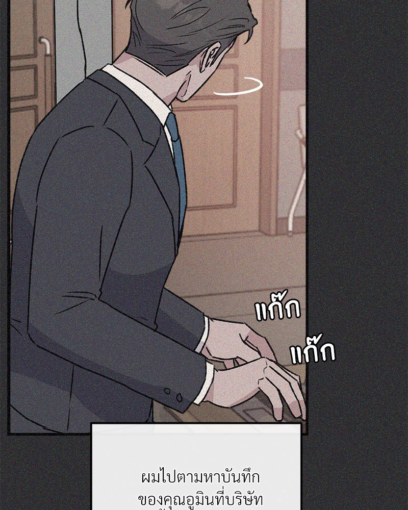 หน้า 62