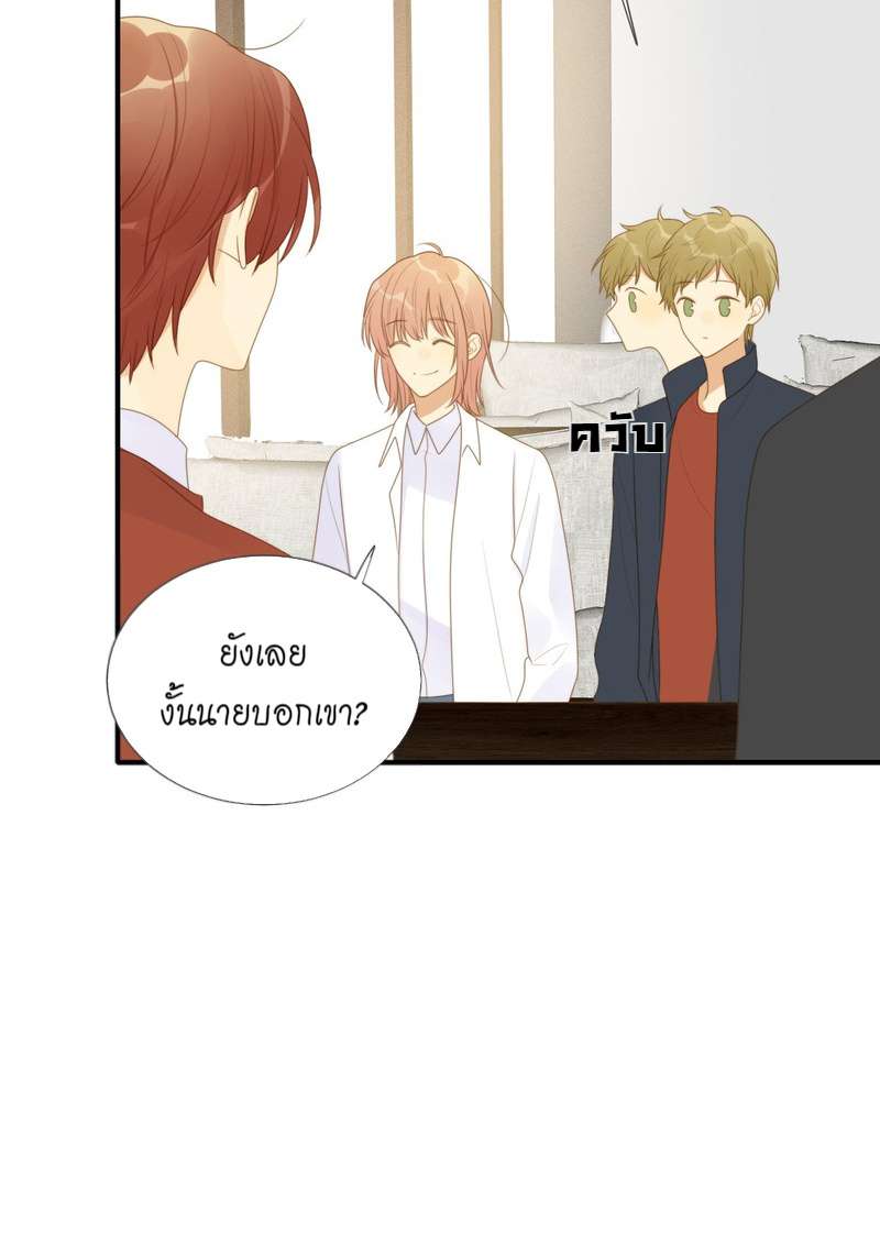 หน้า 32