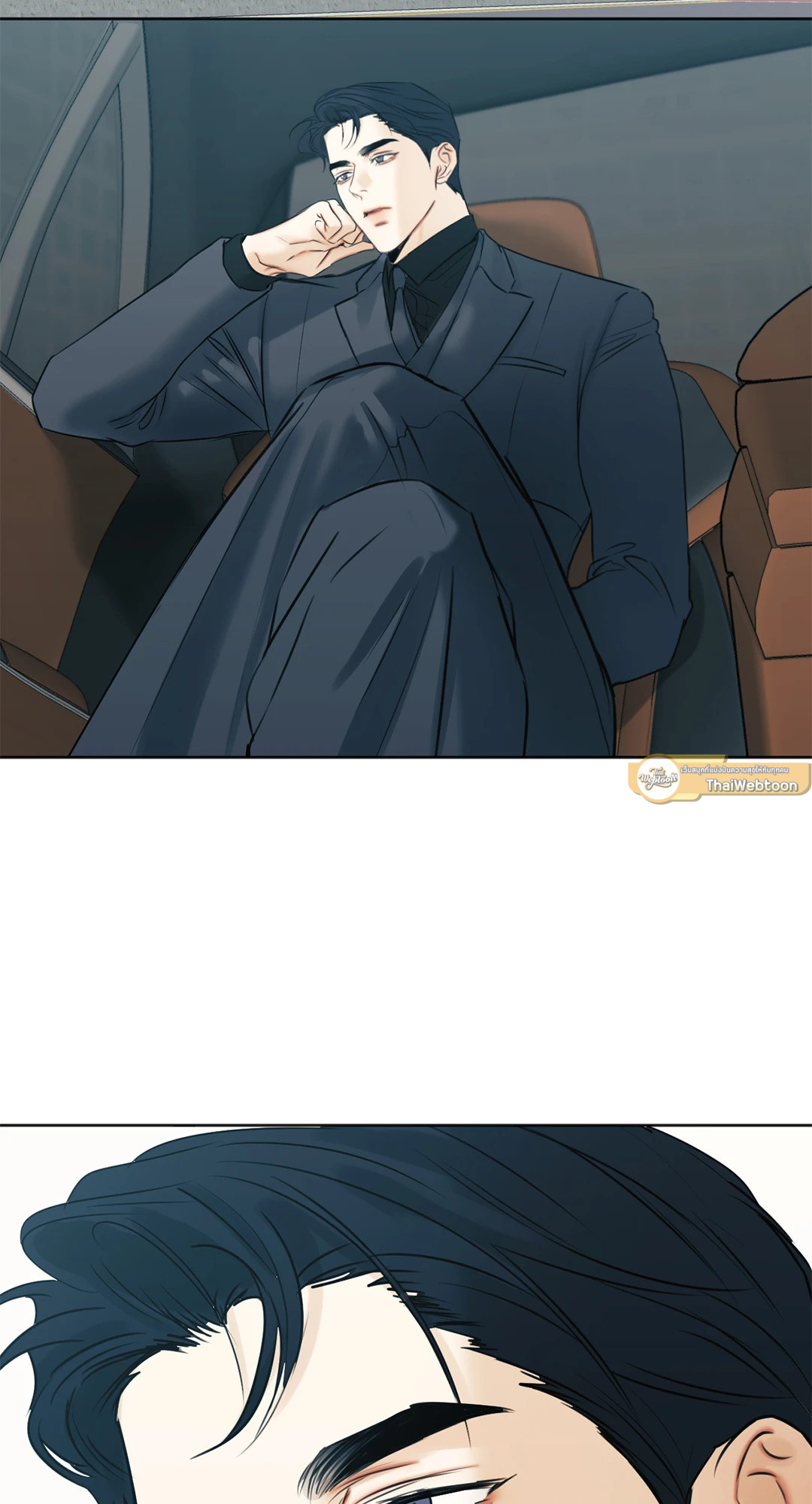 ใคร่ราคะ | Cry Me a River (+R) ตอนที่ 52 - รูปที่ 2