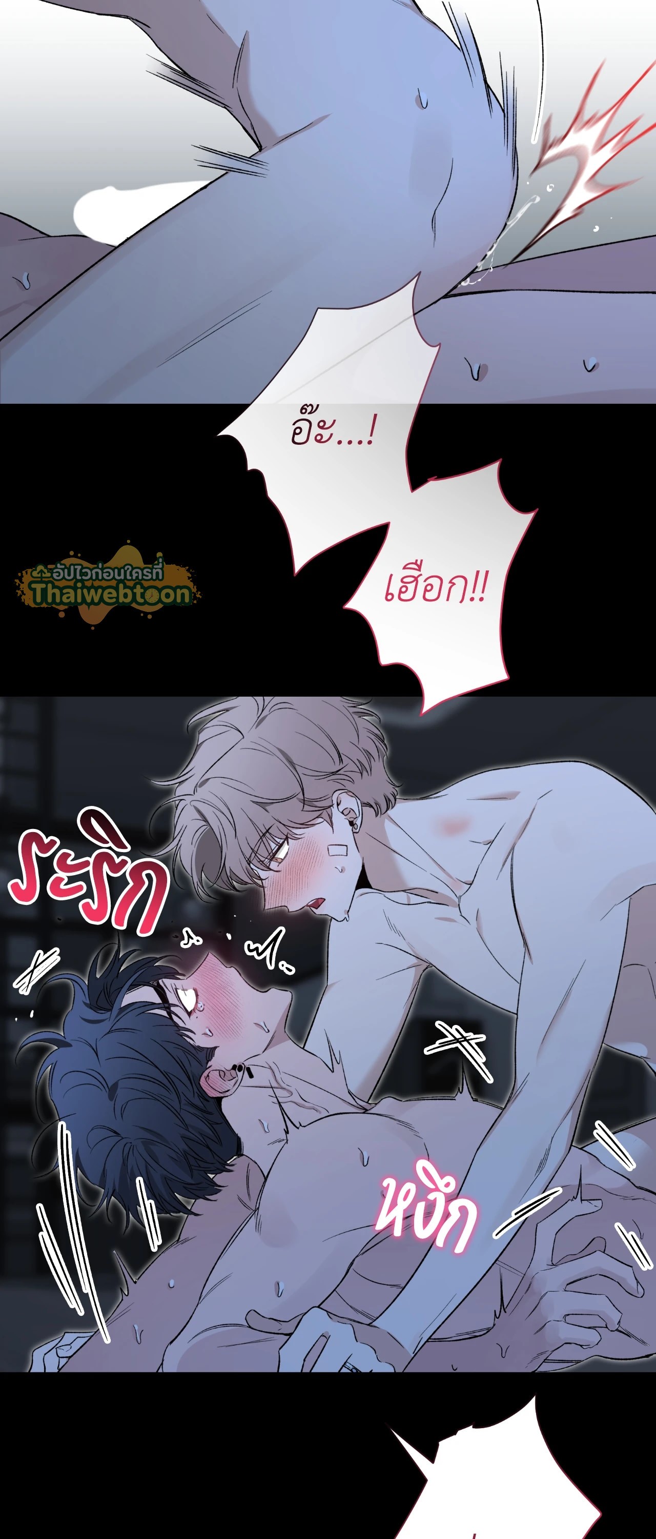 หน้า 35