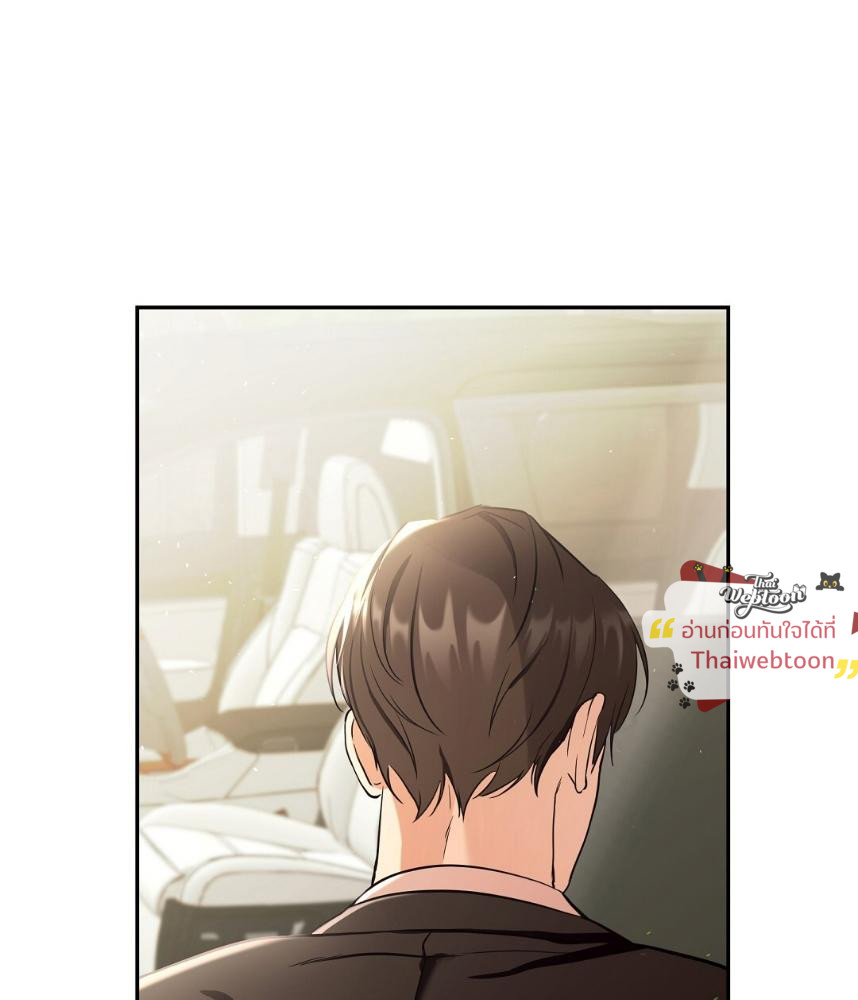 หน้า 97