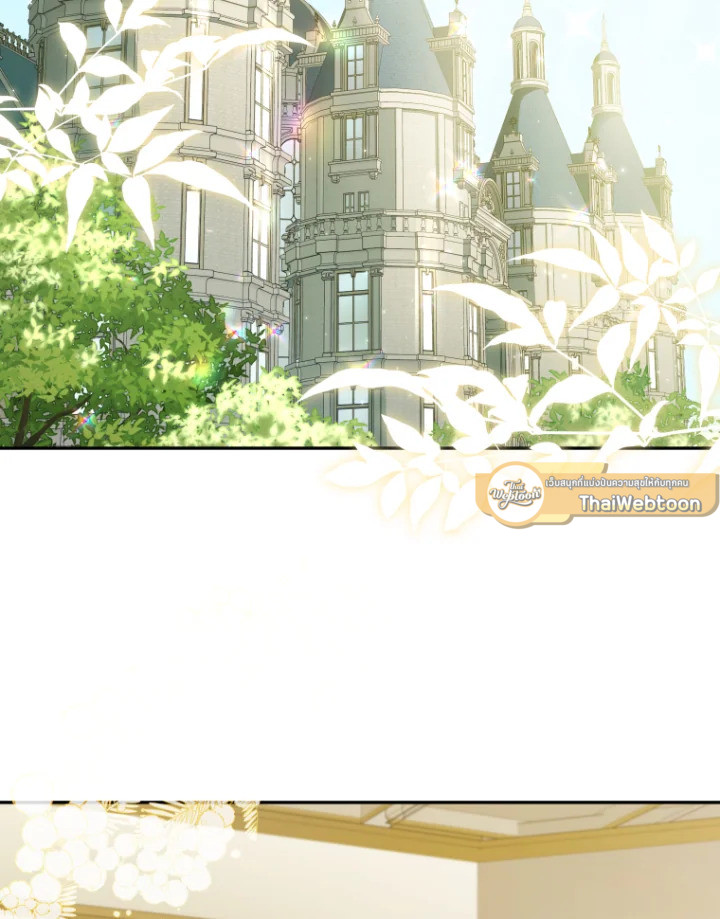 นักบุญหญิงผู้ถูกตระกูลแกรนด์ดยุกรับเลี้ยง | A Saint Who Was Adopted by the Grand Duke ตอนที่ 10 - รูปที่ 2