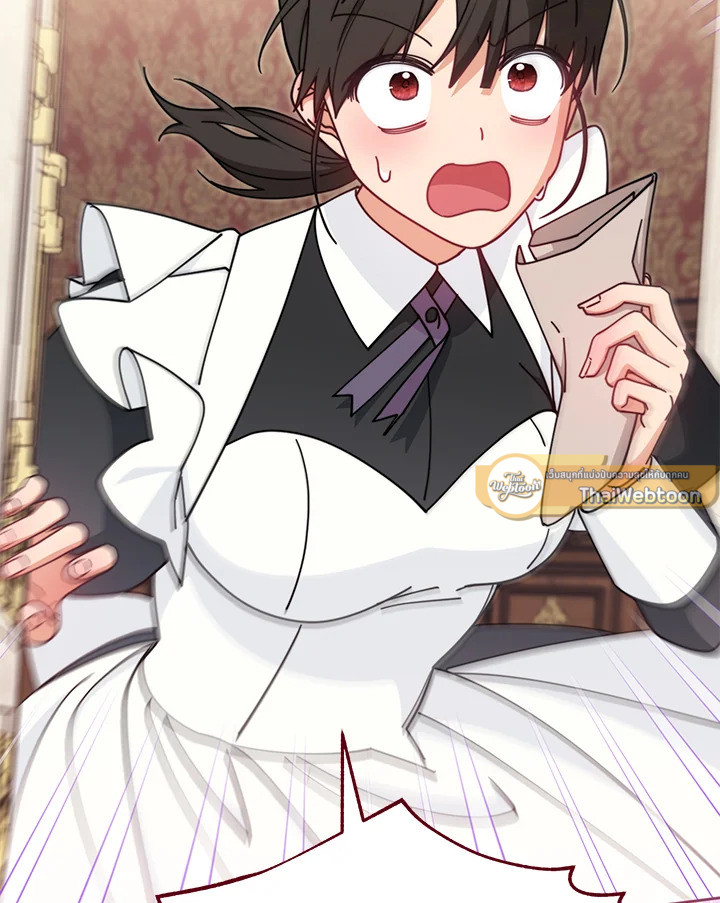 ฉันจะดูแลคุณพระเอกเองค่ะ ตอนที่ 47 - รูปที่ 2