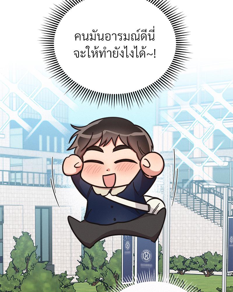 หน้า 96