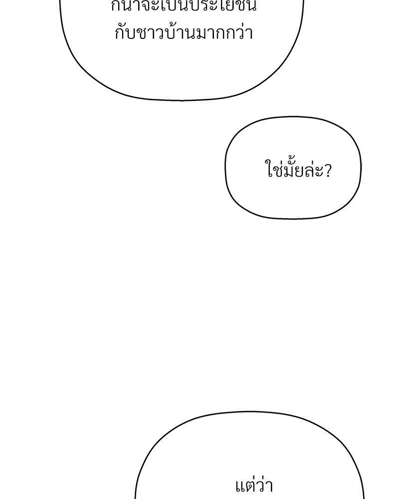 หน้า 128