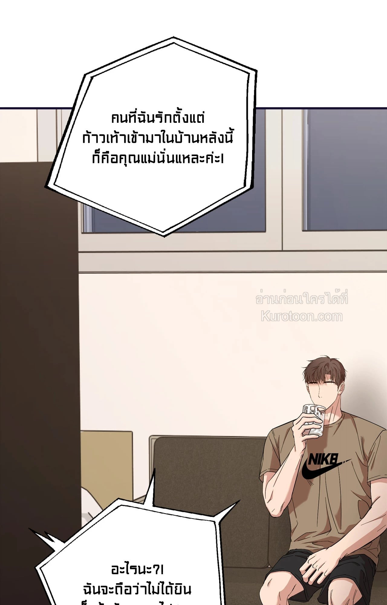 หน้า 81