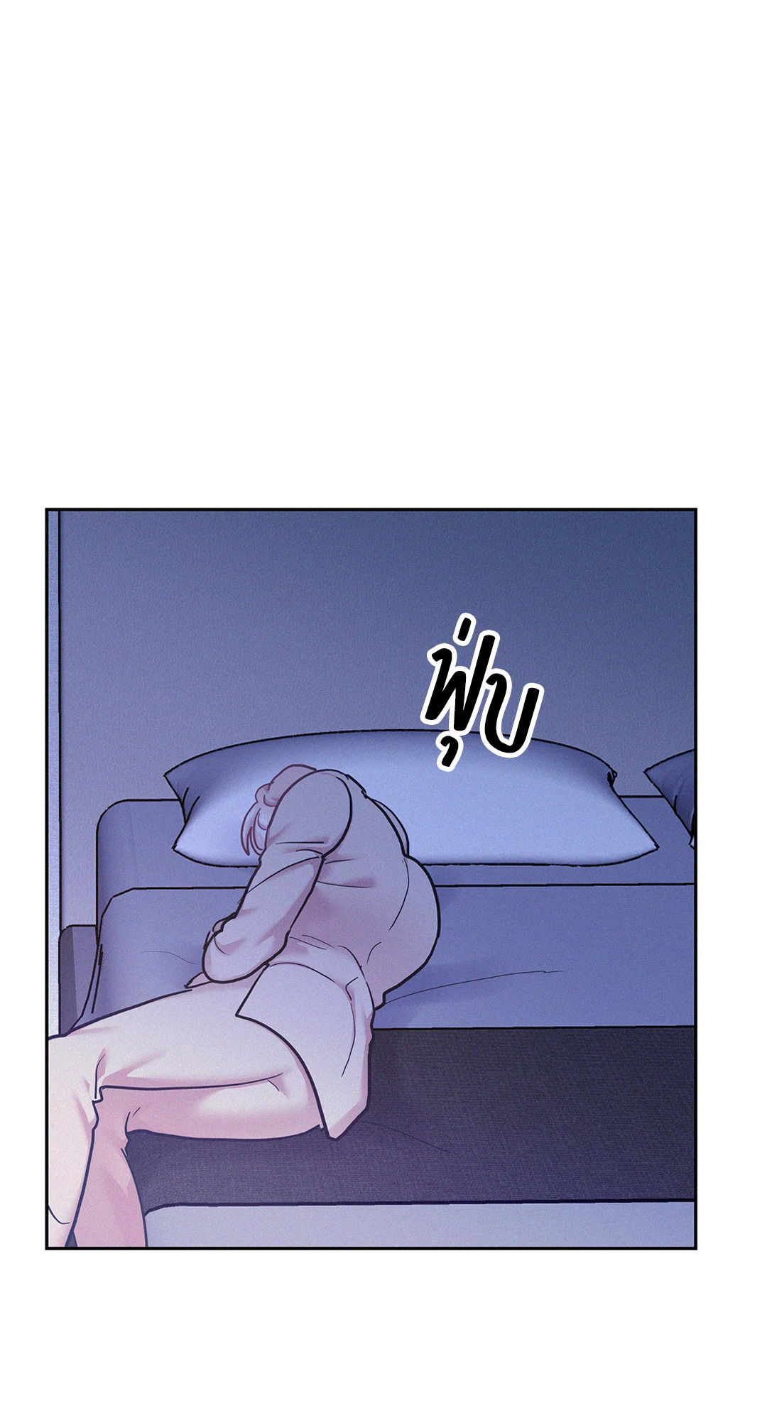 หน้า 74