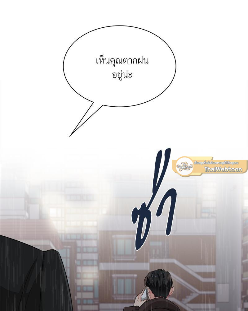 หน้า 90