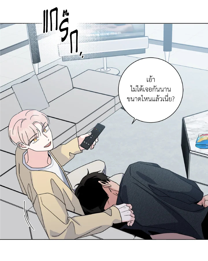 หน้า 27