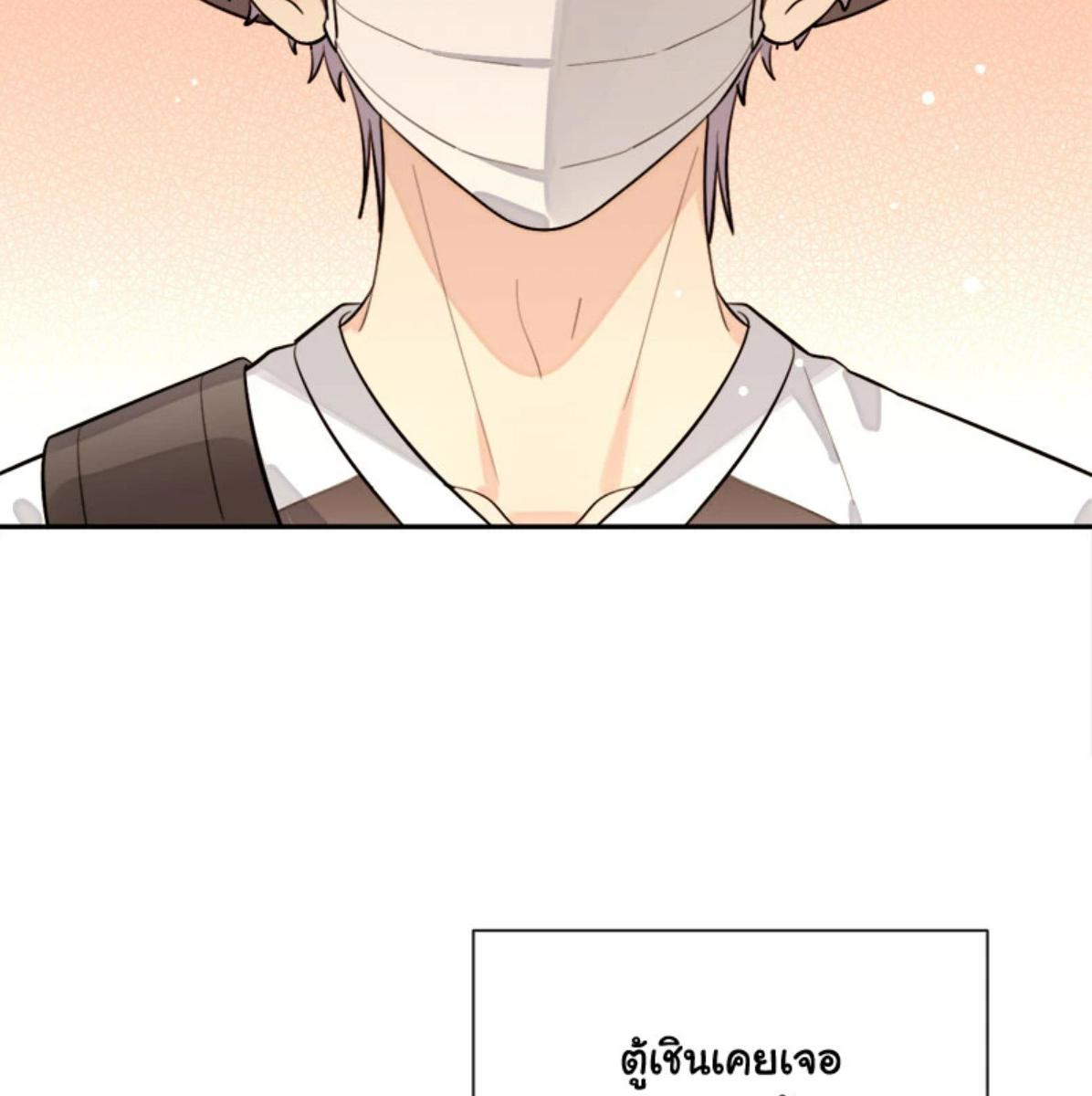 หน้า 82