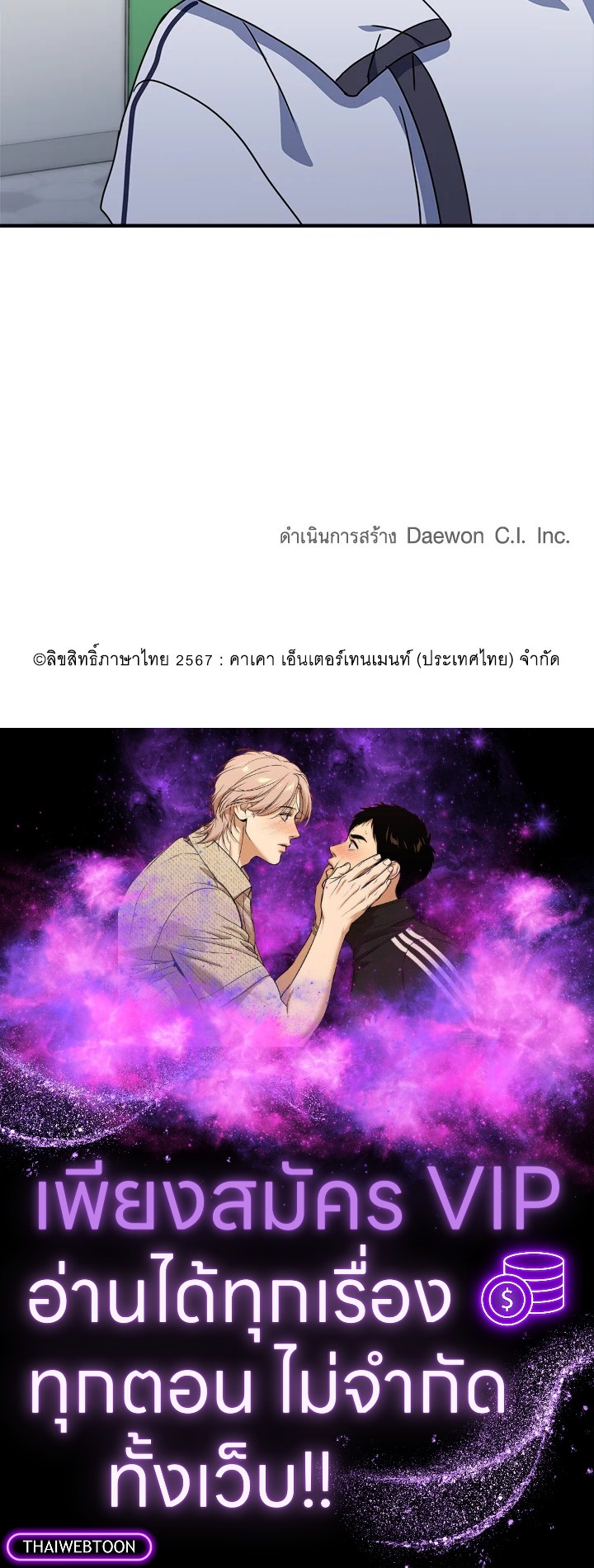หน้า 135