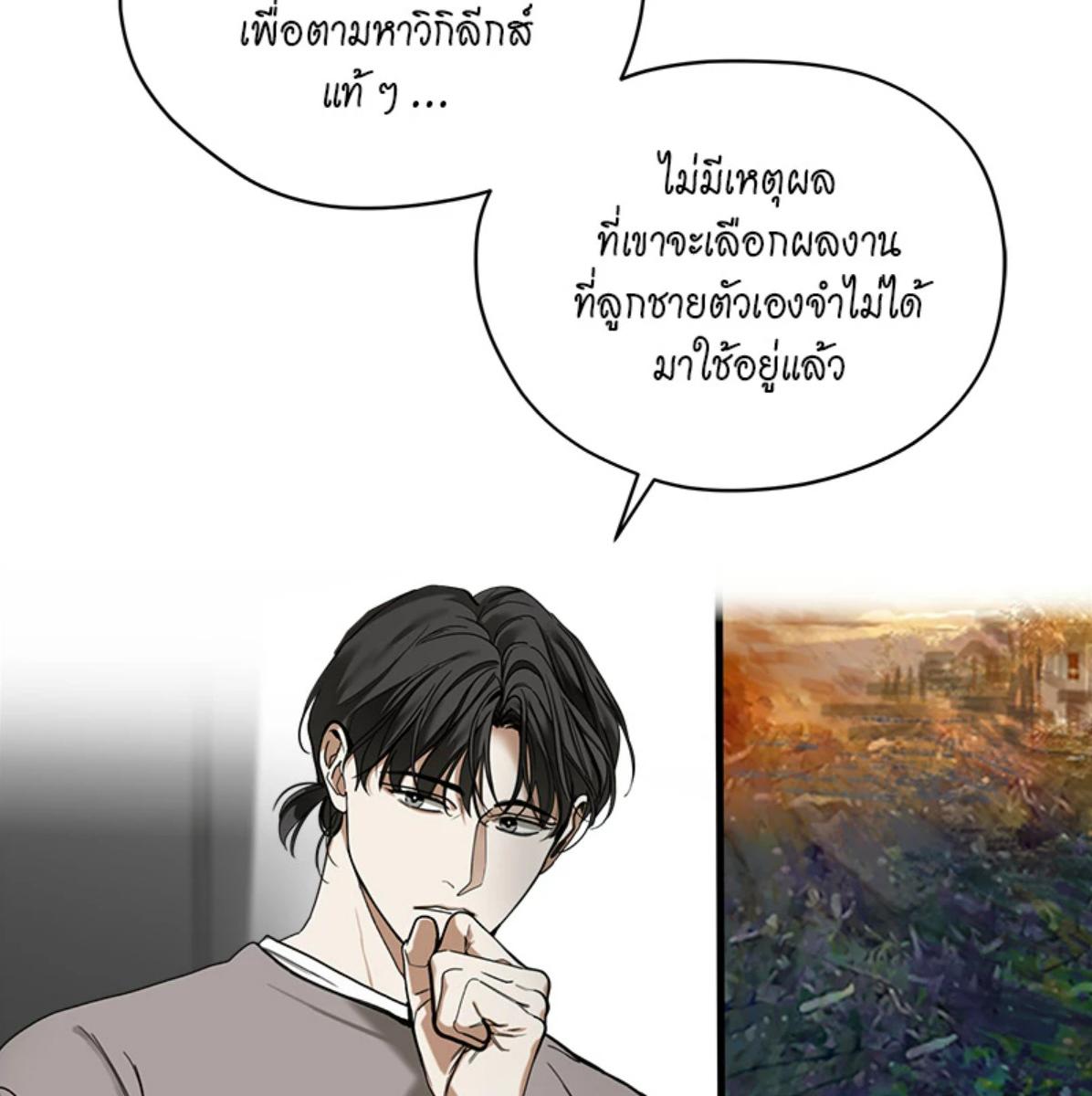 หน้า 107